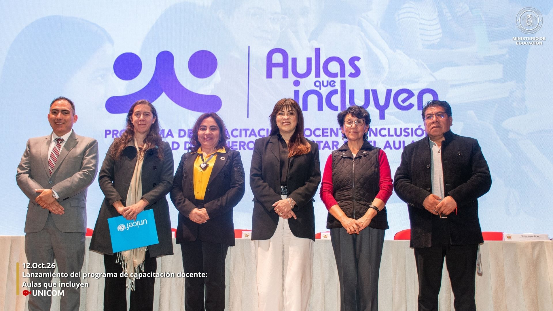 Ministerio de Educación junto a Unifranz y Unicef, articula acciones para fortalecer prácticas inclusivas en la formación docente