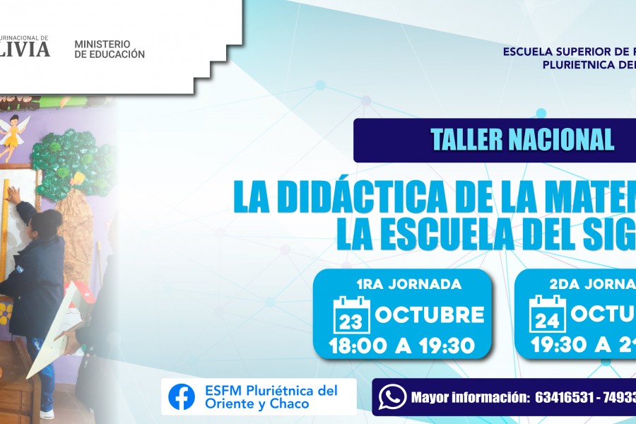 Baner-DidacticaMatematica-Original